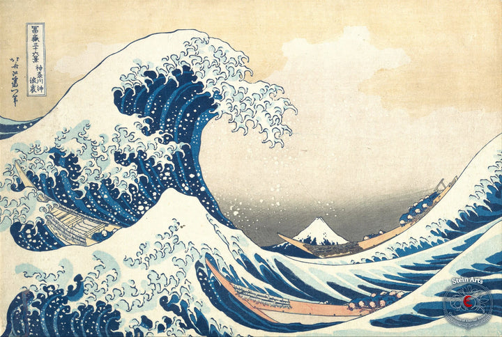 La gran ola de Kanagawa, Katsushika Hokusai